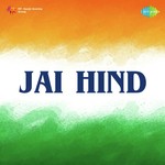 Mohan Sharma Songs MP3 Download